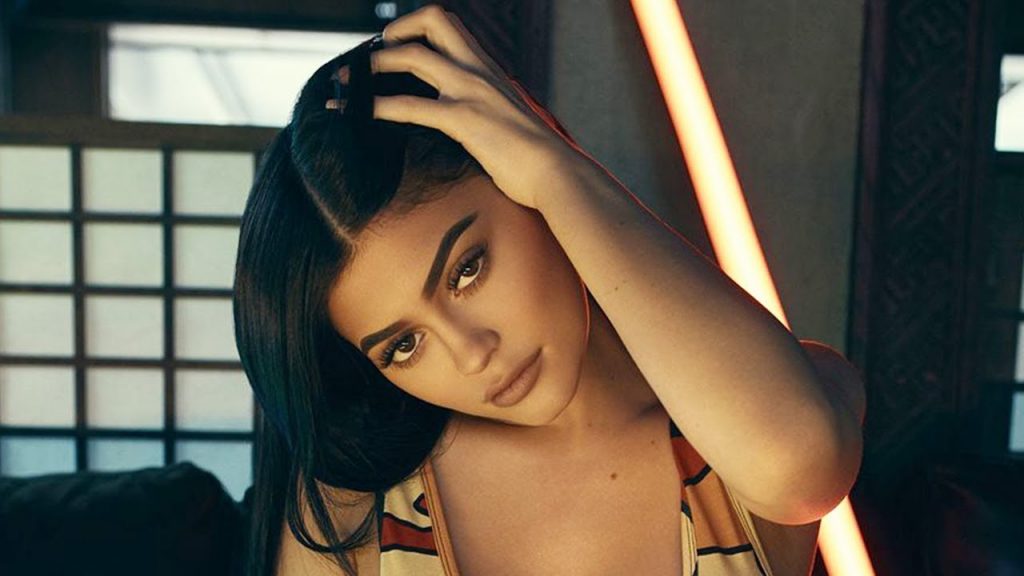 Kylie Jenner Reportedly in LABOR?