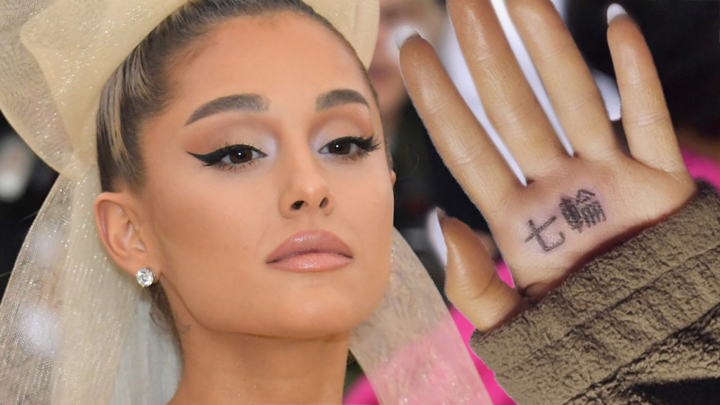 Ariana Grande blasts trolls accusing her of Cultural appropriation for Japanese ‘7 Rings’ Tattoo!